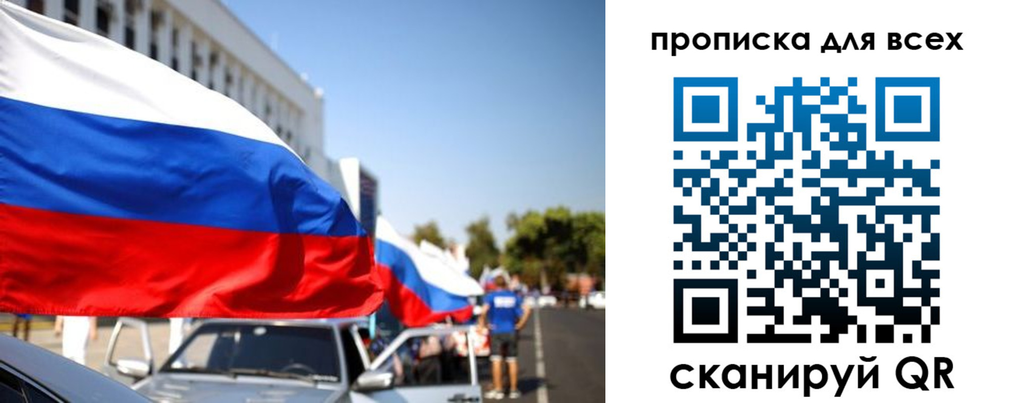 форма 3 в Семёнове